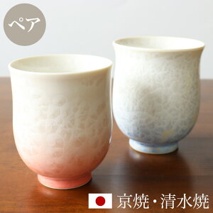   ۂ yA Zbg ug Ԍinԁjv   ̂ Rbv H aH   {   Mtg 蕨 j yY a v[