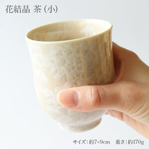   ۂ Pi uԌi΁Ejv   ̂ Rbv H aH   {   Mtg 蕨 j yY a v[g җj 