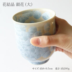   ۂ Pi uԌiԁEԁjv   ̂ Rbv H aH   {   Mtg 蕨 j yY a v[g җj