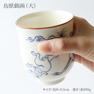   ۂ Pi ubYv   ̂ Rbv H aH   {   Mtg 蕨 j yY a v[g җj Ê  