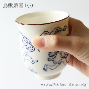   ۂ Pi ubYv   ̂ Rbv H aH   {   Mtg 蕨 j yY a v[g җj Ê  