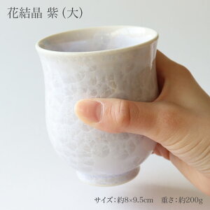  ۂ Pi uԌiEsNjv   ̂ Rbv H aH   {   Mtg 蕨 j yY a v[g җj