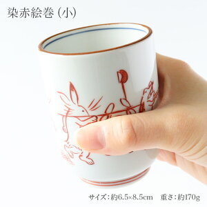   ۂ Pi uԊGv   ̂ Rbv H aH   {   Mtg 蕨 j yY a v[g җj Ê  
