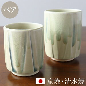   ۂ yA Zbg ug Dփ\Mv   ̂ Rbv H aH   {   Mtg 蕨 j yY a v[g җj