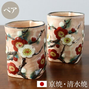   ۂ yA Zbg ug Ԕ~v   ̂ Rbv H aH   {   Mtg 蕨 j yY a v[g җj 