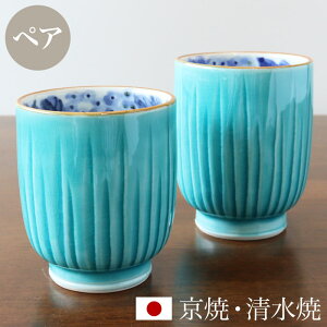   ۂ yA Zbg ug v   ̂ Rbv H aH   {   Mtg 蕨 j yY a v[g җj Ê