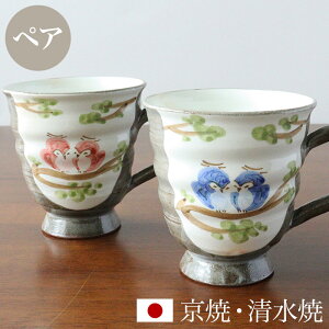   yA }OJbv Zbg uӂ낤v  Rbv H aH   { Mtg 蕨 j yY a v[g җj Ê  Ď ސEj 