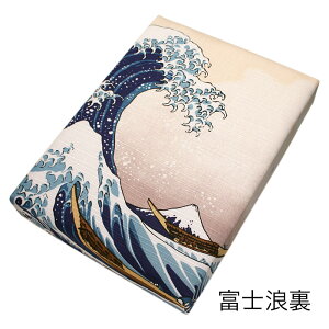G B5TCY  20.5×28×5.5cm X|W z \[CO {bNX ٖD  Jgi[W z \  [{bNX   { v[g Mtg 