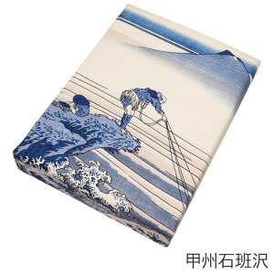 y}X[Z[zG B5TCY  20.5×28×5.5cm X|W z \[CO {bNX ٖD  Jgi[W z \  [{bNX   {