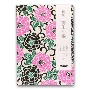  FTa   [o W  W a ֕ ΂ ɃTCY B6  _Џ  ό q   a a { s