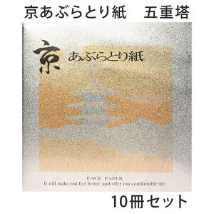 y}X[Z[zԂƂ莆 40 s Ԏ ܏d 莆 莆 a ł ϒ { yY  v[g Mtg  S[h  Vo[