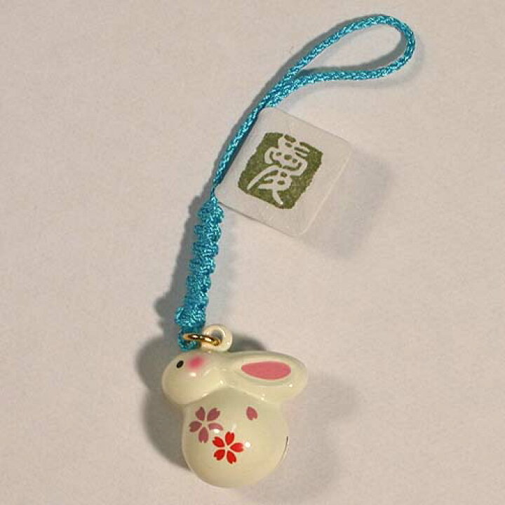 楽天市場 根付け 花うさぎ鈴 根付 ストラップ キーホルダー 鈴 携帯ストラップ 根付紐 ウサギ 和雑貨 お土産 お守り 可愛い 癒し プレゼント 京都 洛 伝統となごみの和雑貨