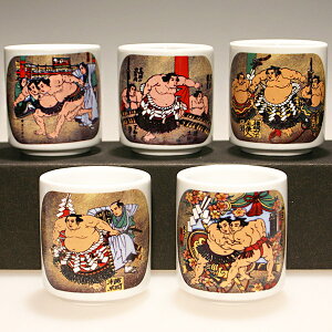 ぐいのみ5ヶセット すもう外人向け おみやげ プレゼント 和雑貨 日本 ショットグラス グイのみ ぐい飲み ぐい呑み 和のインテリア Japanese style 相撲
