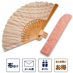 zq q Zbg p uÖؖȁv ܃Zbg wlp fB[X a ăMtg s aG ̓ y[֑Ήiz