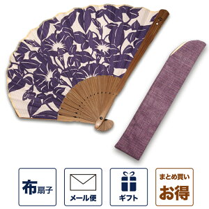 zq q Zbg p uߕ@ijvip[vj ܃Zbg wlp fB[X a ăMtg s aG ̓ y[֑Ήiz