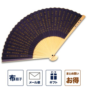 q p uʎSoiwljv wlp fB[X a ăMtg s aG y[֑Ήiz