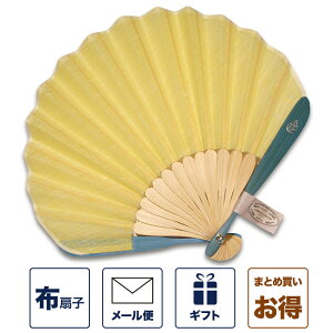 zq q ut`lv n ͂܂q sN u[ CG[ ^[RCY  p wlp fB[X a   Mtg aG ̓ hV̓