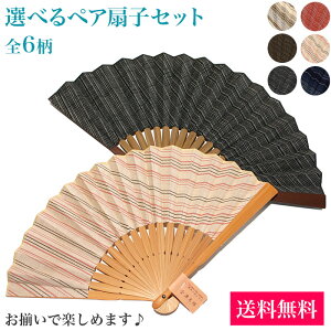 zq uIׂyA Öؖ qZbgv j  am wlp Y fB[X vw  MtgZbg ܂Ƃߔ a s a aG y[֑Ήiz