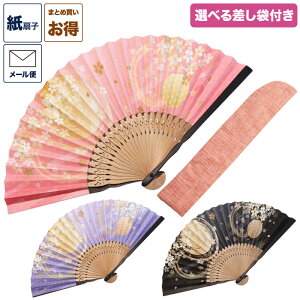 q q q  Zbg u{v   TN p wlp fB[X a   Mtg aG ̓ hV̓ a v[g { yY Ol