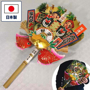 NFij 傫   N F ܂  CeA GrX 单 J^ K^ g ƓS  ^ VN  JXj X Y  { yY y