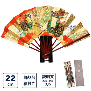 n qij t Ԏ 䏊    F q 7.510 22cm  ֏ N CO { yY j av[g hV̓ o Mtg j