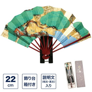 n qij t Ԏ 䏊    F q 7.510 22cm  ֏ N CO { yY j av[g hV̓ o Mtg j