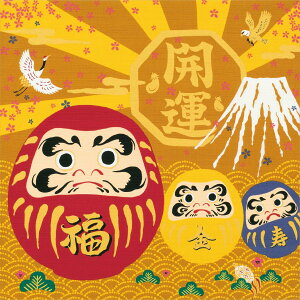 C~ 50cm Ёuȏӂ낵 J^v B ⏬ i܁E_}E^Cj   ӂ낵 `}bg ٓ  LOi  N v[g Mtg LOi j