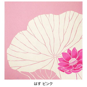 C~ 70cm x߂ FT ߂ |GXe 唻 傫 ӂ낵 GRobO ٓ  ގ ӂ   LOi v[g Mtg  { Y 