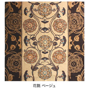 C~ 112cm a  唻 傫 ӂ낵 GRobO  ^yXg[ CeA LOi v[g Mtg yY j LOi j  { Y  킢 a 