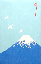 ぽち袋　富士山と鶴（5枚入り）【メール便対応商品】 ポチ 年賀 おとしだま お年玉 正月