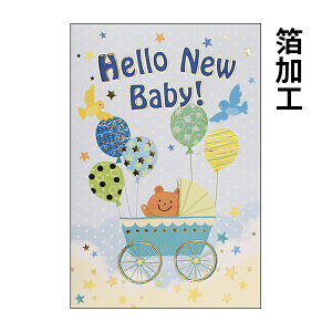 赤ちゃん メッセージ カードの人気商品 通販 価格比較 価格 Com