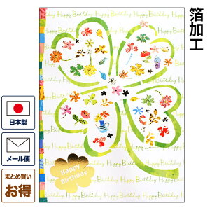 o[Xf[J[h N[o[b200-15 aJ[h bZ[WJ[h ܂Ƃߔ    y[֑Ήiz