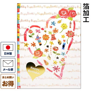 o[Xf[J[h n[gb200-16 aJ[h bZ[WJ[h ܂Ƃߔ    y[֑Ήiz