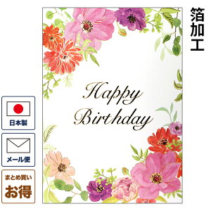 o[Xf[J[h t[b220-120 aJ[h bZ[WJ[h ܂Ƃߔ    y[֑Ήiz