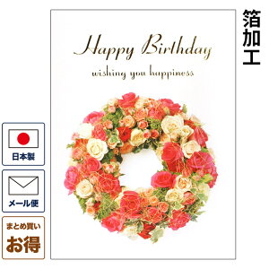 o[Xf[J[h t[b200-12 aJ[h bZ[WJ[h ܂Ƃߔ    y[֑Ήiz