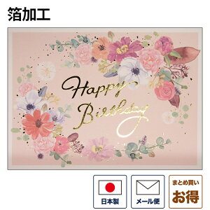 o[Xf[J[h t[b250-215 aJ[h bZ[WJ[h ܂Ƃߔ    y[֑Ήiz