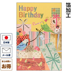 o[Xf[J[h  CG[ b250-231 aJ[h bZ[WJ[h ܂Ƃߔ    y[֑Ήiz