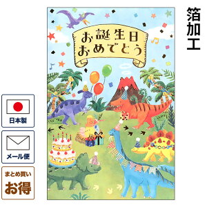 o[Xf[J[h  b250-234 aJ[h bZ[WJ[h ܂Ƃߔ    y[֑Ήiz