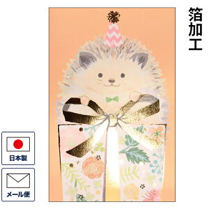 O[eBOJ[h GufBJ[h nlY~ g250-308 ړIJ[h o[Xf[J[h aJ[h bZ[WJ[h J[h ܂Ƃߔ    y[֑