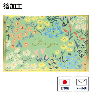 O[eBOJ[h GufBJ[h t[ O[ g300-15 ړIJ[h o[Xf[J[h aJ[h bZ[WJ[h J[h ܂Ƃߔ    y[