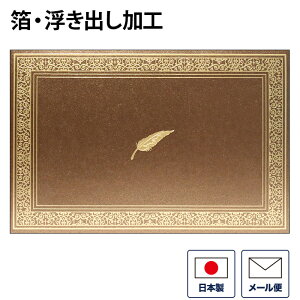 O[eBOJ[h GufBJ[h tFU[ uE g300-610 ړIJ[h o[Xf[J[h aJ[h bZ[WJ[h J[h ܂Ƃߔ    y[