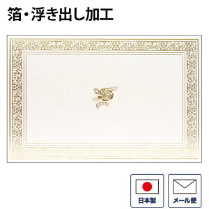 O[eBOJ[h GufBJ[h [Y zCg g300-611 ړIJ[h o[Xf[J[h aJ[h bZ[WJ[h J[h ܂Ƃߔ    y[