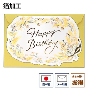 o[Xf[J[h ~U b300-31aJ[h bZ[WJ[h ܂Ƃߔ    y[֑Ήiz