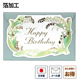 o[Xf[J[h XY b300-33aJ[h bZ[WJ[h ܂Ƃߔ    y[֑Ήiz