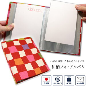 tHgAo ʐ^ Ao ~jAo N P[X |XgJ[h t@C nKLTCY L [  n[hJo[ a a {   Mtg 蕨 j y