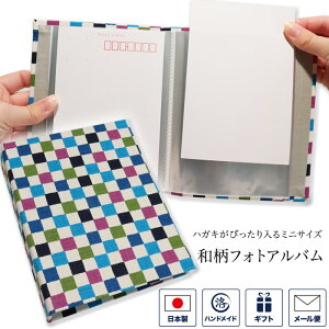 tHgAo ʐ^ Ao ~jAo N P[X |XgJ[h t@C nKLTCY L [  n[hJo[ a a {   Mtg 蕨 j y