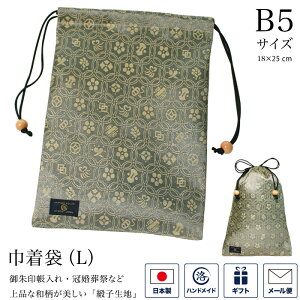 L`NiLj jq 񂿂Ⴍ В В B5TCY  󒠓 TuobO wD Te    j p jp fB[X Y i l a a 