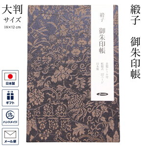 ���� �j�q ����� ���� �[�o�� �W�� �a�� �֕� ����΂� �唻�T�C�Y �_�Џ��� �������� �ό� ���q�� ���� ������� �a�� �a�� ���{�� ���s ���w�D �T�e�� ������