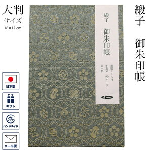  jq   [o W a ֕ ΂ 唻TCY _Џ  ό q   a a { s wD Te 