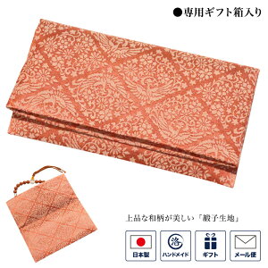 O jq ܃^Cv  P[X  O OP[X ܂ ߋȂ    l a a { wD Te   p jp 